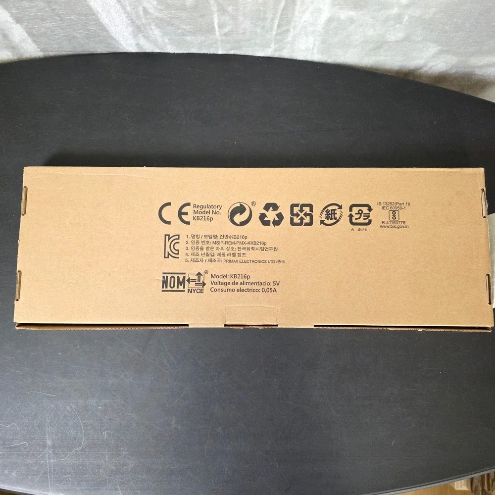 Dell KB216 Wired Multimedia Keyboard Chiclet Keys‎ Black NEW Tech Office Compute